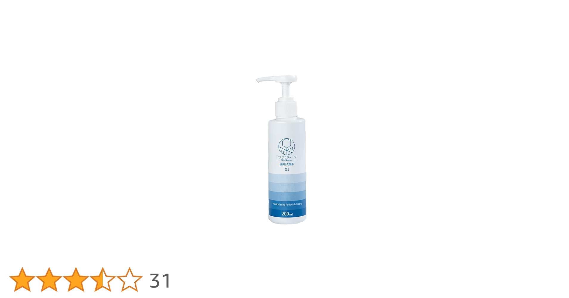 ISKRA PHAGE （イスクラファージ）スキンバランス イスクラファージ Skin Balance 美容液 50ml— イスクラファージ