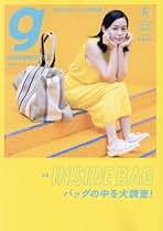 TOKYO GRAFFITI 0＃53〜＃84、86の 33冊セット TOKYO GRAFFITI 0＃53〜＃84、86の 33冊セット TOKYO GRAFFITI 0