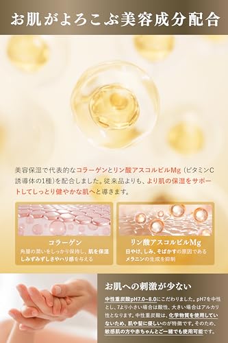 Amazon.co.jp: H.L.B: H.L.Bバスタブレット