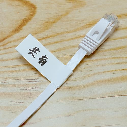 ミヨシ MCO カテゴリー6A フラットLANケーブル 15m TWU-6A15WH