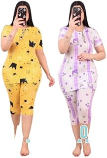 طقم بيجامة نسائية من قطعتين للبيت