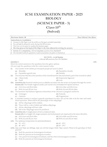Image of Oswaal ICSE Question Bank Chapterwise & Topicwise Solved Papers Class 10 Biology For 2026 Exam
