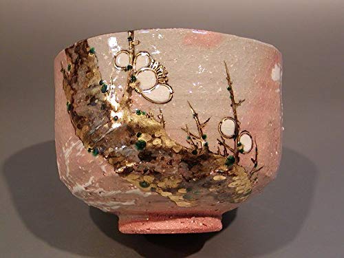 Amazon | 茶道具 抹茶茶碗 乾山写 梅絵、京焼 中村秋峰作 | 茶道具