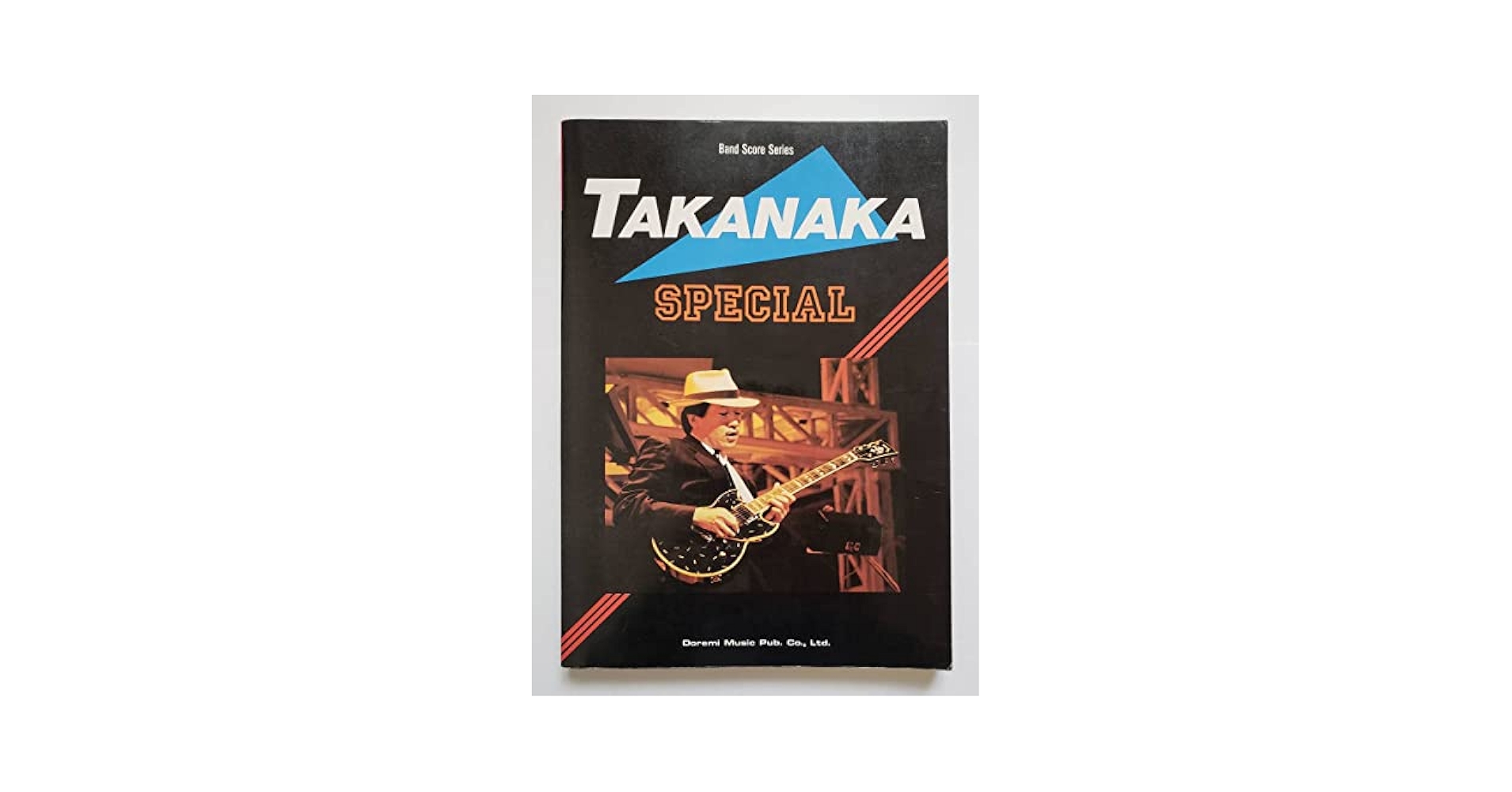 Amazon.co.jp: 高中正義 バンドスコア スペシャル TAKANAKA