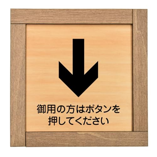 Ramdy(fB) ؐv[g 13.5x13.5cm ؘgt {(p̓̕{^Ă  )  CeA ē Ŕ