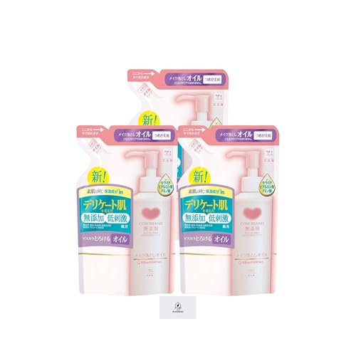 JEuh Y CNƂIC lߑւ 130ml 3Zbg AronheurIWi}XNP[Xt