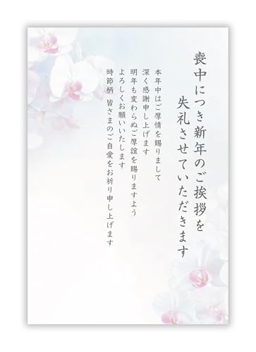 r͂ 10yڍ׋Lsvziǂ݂₷傫ߕj͂ CNWFbgΉyt`ȂSʃvdグzpsCMOP-601