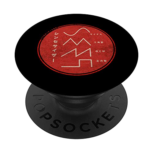 Vintage Sound Japan Style Synth Audio Waveforms Synthesizer PopSockets Swappable PopGrip, Black