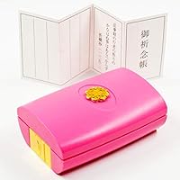 Amazon｜お守りご本尊ケース【選べるカラー展開】御祈念帳付き