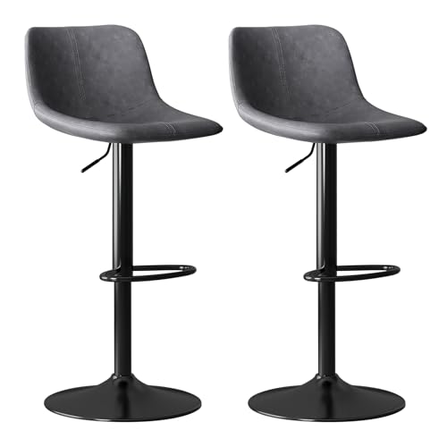 カウンターチェア 回転 昇降式 バーチェア PUレザー ハイチェア 背もたれ バースツール ダイニング キッチン 回転椅子 ハイスツール 足置き 高さ調節可能 キッチンカウンターチェア (グレー, 2脚セット) (グレー, 2脚セット)