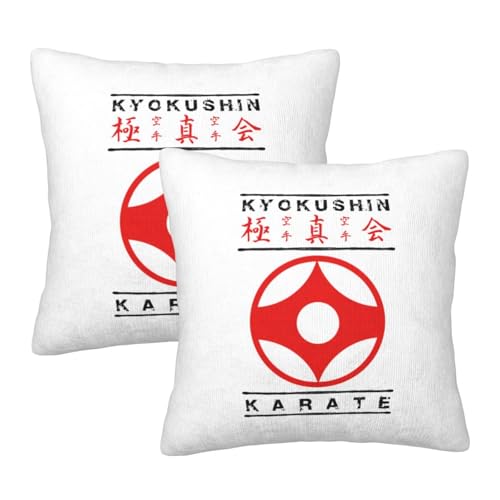 枕カバー 極真会館 極真空手 クッションカバー 2枚セット 座布団カバー まくらカバー おしゃれ 可愛い ソファ背当て 抱き枕 インテリア飾り オフィス 部屋飾り 四季通用 50X50cm