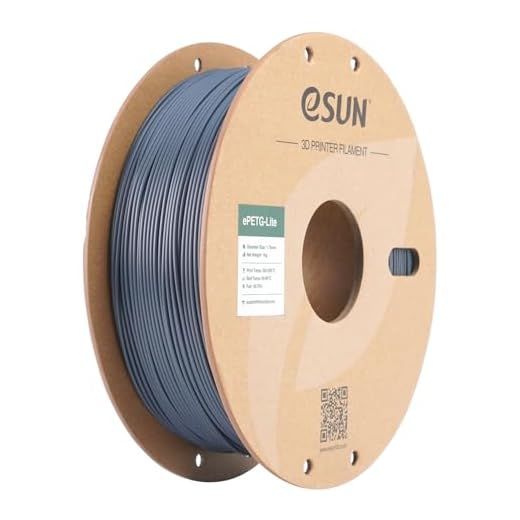 eSUN PETG Filament 1.75mm, High Toughness Glossy PETG 3D Printing Filament, 1KG Spool (2.2 LBS) 3D Printer Filament, Solid Grey