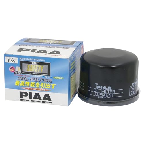 PIAA(sA) ԗp ICtB^[ ICGg sГƎJ̃X[Chv[c̗pt 1 [Y/}c_/XYLԗp] AgEGuBEnX[_ PS5