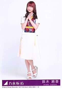 乃木坂46 生写真 鈴木絢音 81vijLJJsxL._UF350,350_QL50_.jpg