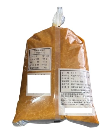 Amazon.co.jp: 【単品】わが家のこうじみそ 1kg こうじ味噌 加賀味噌
