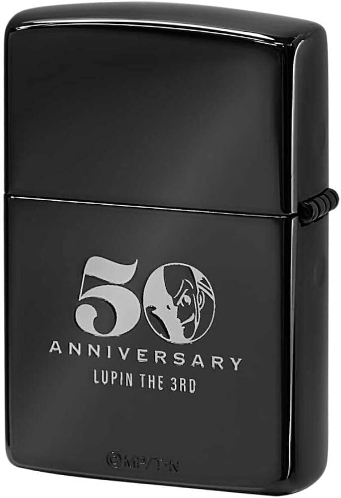 Amazon.co.jp: ルパン三世 アニメ化50周年記念モデル ZIPPOライター