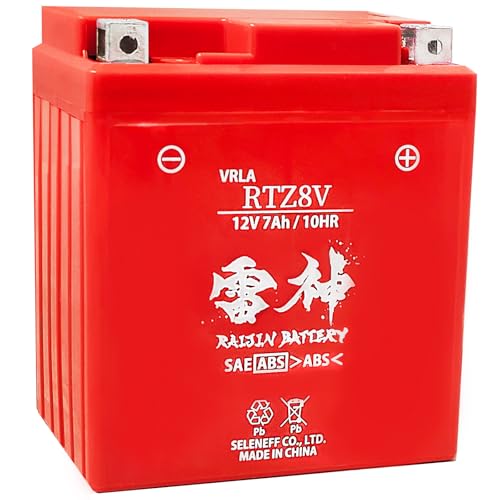 フルノシステムズ バッテリー 8個セット フルノシステムズ バッテリー 8個セット