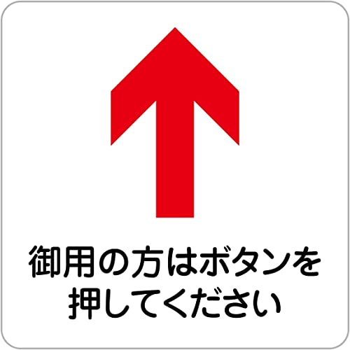 { Ki   X  p sNgTC XebJ[ V[ 14x14cm JbeBOV[g CeA p{ X q ٓ Vbv  (p̓̕{^Ă )