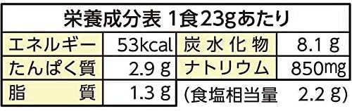 Amazon マルコメ きのこを食べるみそ汁 即席味噌汁 3食 5袋 マルコメ 食品 飲料 お酒 通販 Amazon マルコメ きのこを食べるみそ汁 即席味噌汁 3食 5袋 マルコメ 食品 飲料 お酒 通販