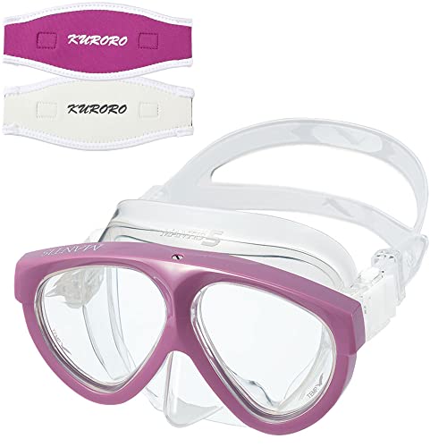 GULL マスク Mantis5 マンティス5 シリコン エドヴァイオレット×KURORO マスクストラップカバー (ローズピンク×ホワイト)