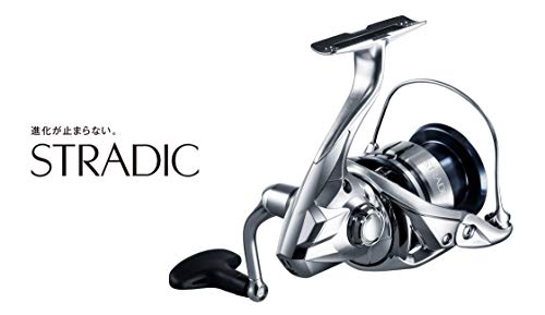SHIMANO Stradic FL Moulinet de pêche - Image 4