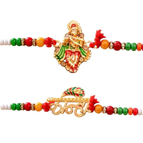 Image of Set for Brother Set of 2, Designer Peacock Rakhi for Brother Boy Men, Premium Kalash Raki for Bhaiya, Traditional Rakshabandhan Rakhis with Best Wishes Card and Tillak Set, Thread (ew)