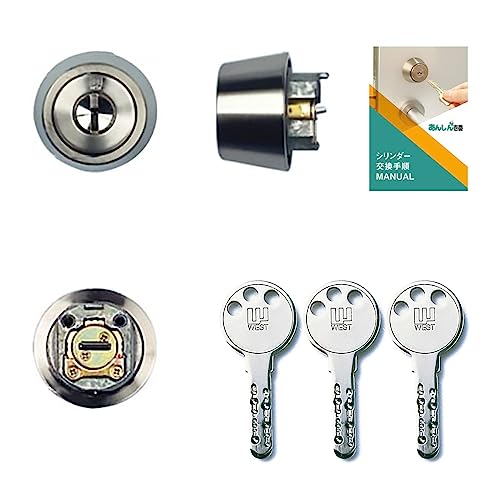 MIWA(abN) LZ2 V_[  փhA  p fBvL[ WEST916 LZ LZSP L[3{ Vo[(STF) 菇t