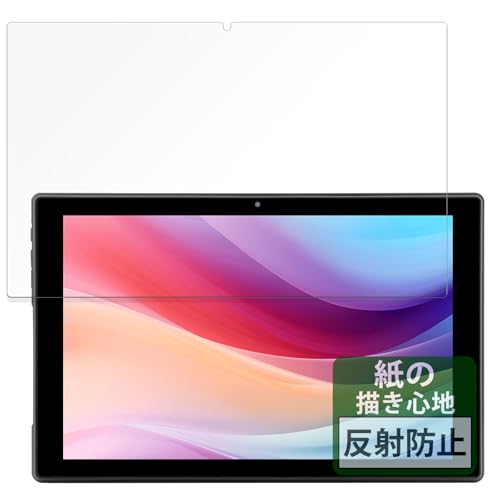 FILMEXT �t�B���� aiwa tab 10-X �p ���̂悤�ȕ`���S�n �ی�t�B���� ���˒ጸ ���{��