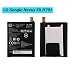 Vvsialeek BL-T19 - Batería compatible con Google Nexus 5X H791 H790 con...
