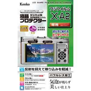 Kenko �t���ی�t�B���� �t���v���e�N�^�[ FUJIFILM X-A2�p KLP-FXA2