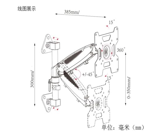Support TV mural 43 pouces orientable moniteur ecran plat GST111W-300 - 2