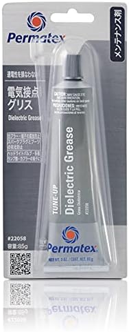 Permatex 22058 Dielectric Tune-Up Grease