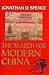 The Search for Modern China