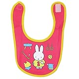 ミッフィー[キャラスタイ]ミニ ベビービブ/スポーツ ディックブルーナ