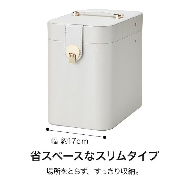 Amazon｜ニトリ(NITORI) ミラー・ケース付き コスメボックス JW1219