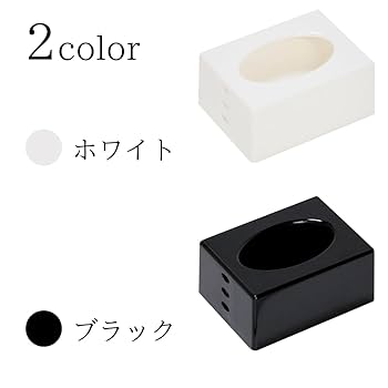 ポケットティッシュ case4793ar.jpg