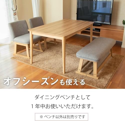 速暖 2秒 ハロゲンヒーター 傷に強い メラミン 天板 こたつ 長方形 80×80 幅80 コタツテーブル パルム 2人用 二人 テーブル本体のみ ダイニングこたつ ハイタイプ 協立工芸 （ホワイトウォッシュ・WW）