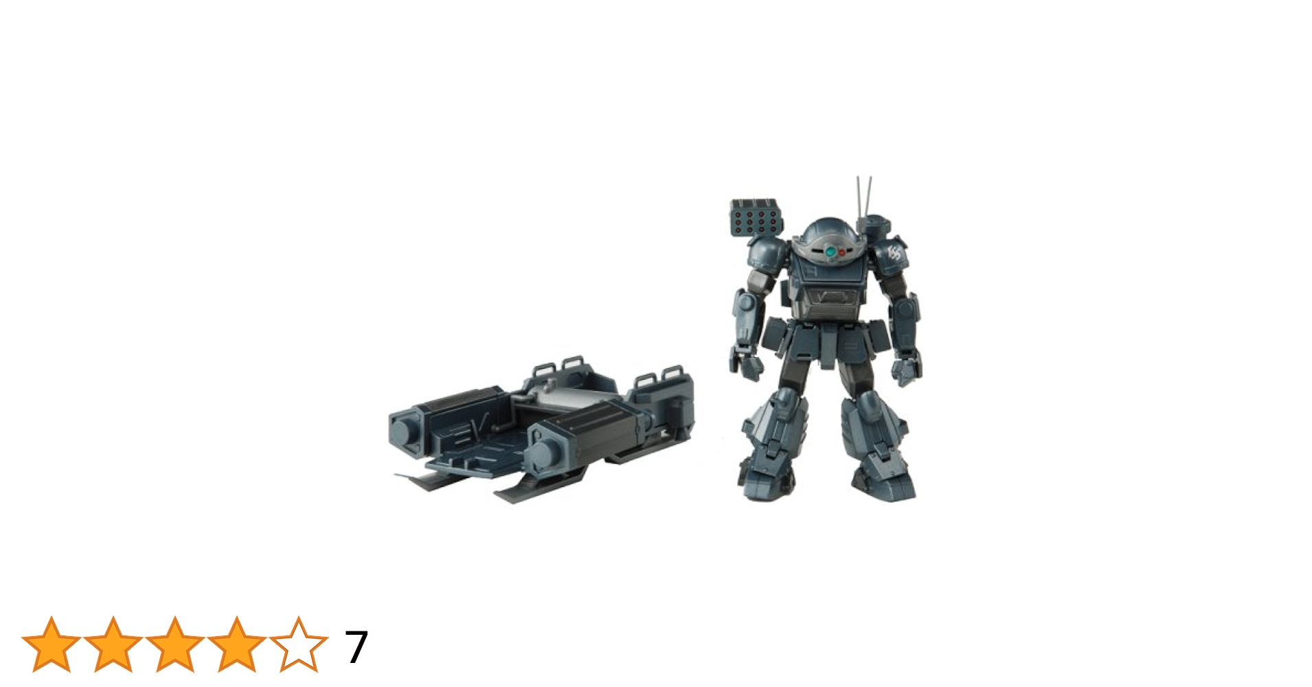未開封　装甲騎兵ボトムズ　ジグソーパズル Amazon.co.jp: B2FIVE 装甲騎兵ボトムズ シリーズ スナッピング