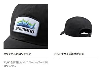 SHIMANO MOON & TIDE シマノキャップ SHIMANO MOON & TIDE シマノキャップ