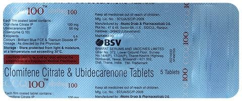 CCQ 100 - Strip of 5 Tablets