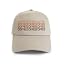 Khaki - Coffee Cap
