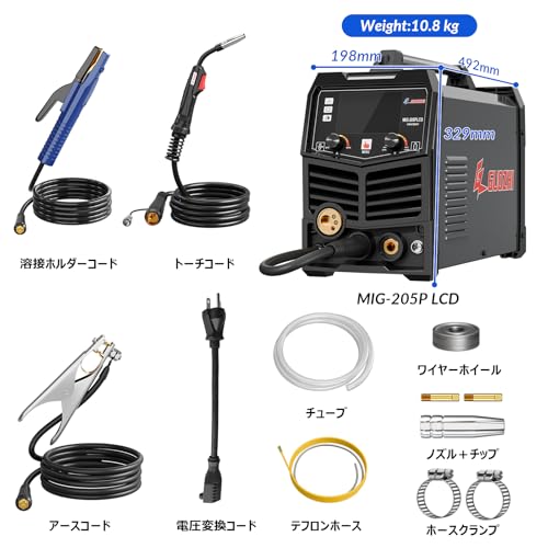 GZ GUOZHI MIG-205PLCD 溶接機 の商品画像 8