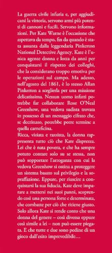 La Stanza Dei Segreti - 3