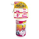 友和 超撥水コーティング剤 弾き! Ag除菌プラス ミニ 250ml