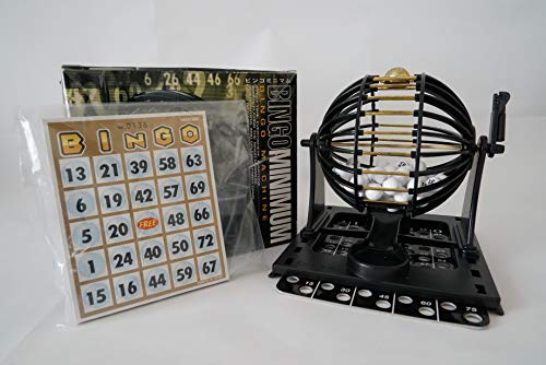 Bingo minimum de style japonais pour animer vos soirées de jeux