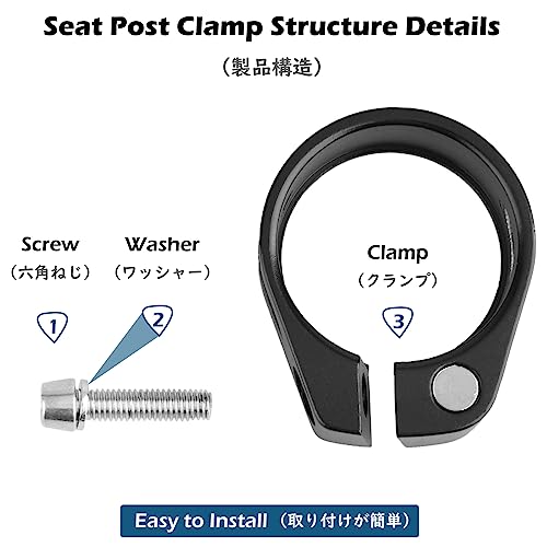 image for TRIWONDER Bicycle Seat Post Clamp Bike Quick Release Clamp 31.8MM/34.9