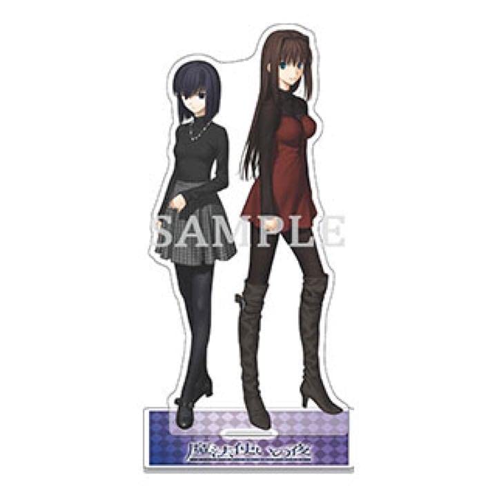 Amazon.co.jp: 魔法使いの夜 初回限定版 SWITCH ワンダーグー