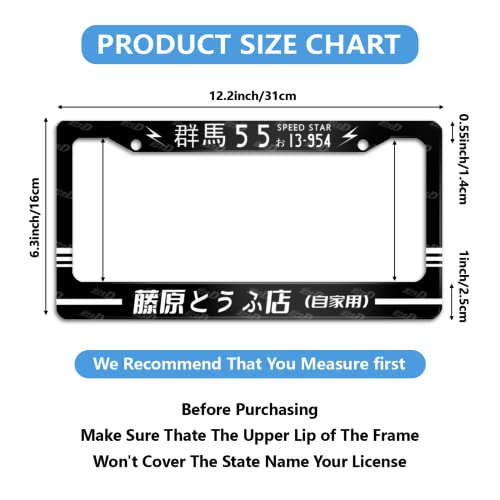Anime License Plate Cover Frame Metal Car Plate Car Decorative With Screw Caps Cover Set(2Pcs) #TOP2