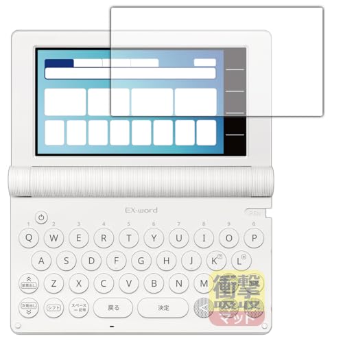 PDA�H�[ �d�q���� EX-word XD-SA�V���[�Y/AZ-SA�V���[�Y �Ή� �Ռ��z��[���˒ጸ] �ی� �t�B���� �ϏՌ� ���{��