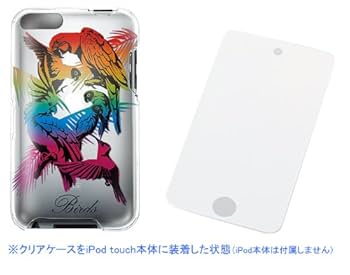 Amazon | 第2/第3世代iPod touch クリアケース + 液晶画面保護